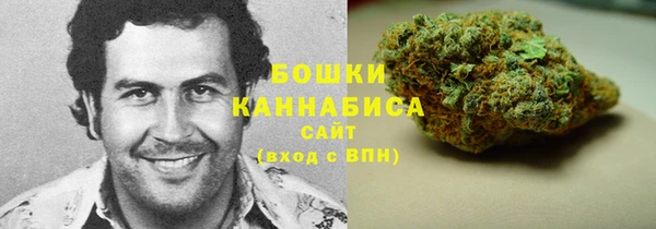 круглые Саяногорск