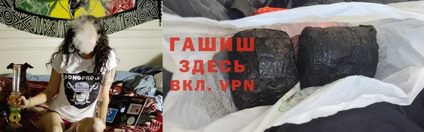 спайс Майский