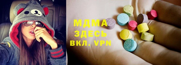 эйфоретик Нея