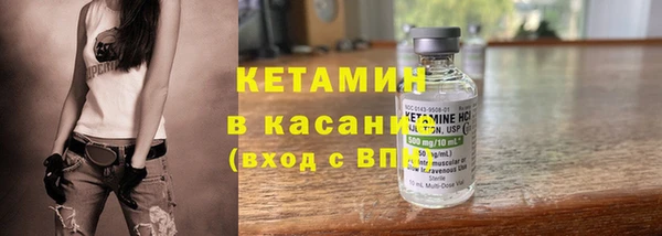 меф VHQ Медногорск