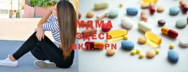 спайс Майский
