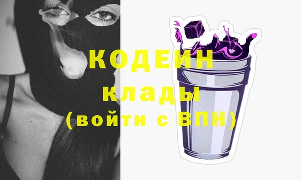 спайс Майский