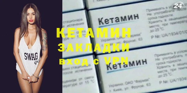 ешки Щигры