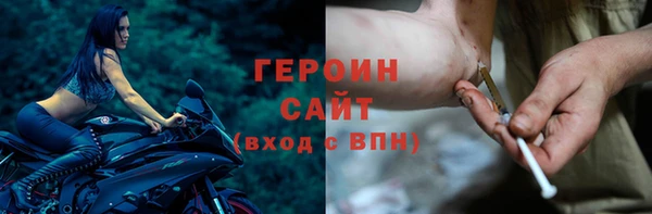 PSILOCYBIN Магас