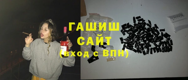 спайс Майский
