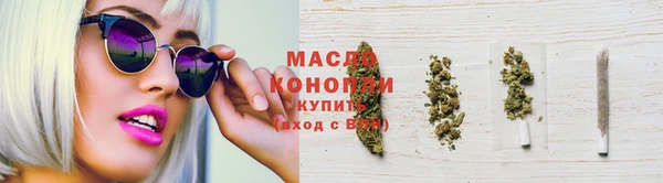 PSILOCYBIN Магас