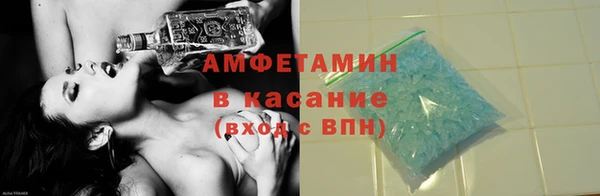 мефедрон Медвежьегорск