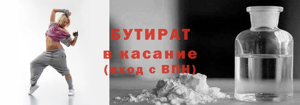 амфетамин Яранск