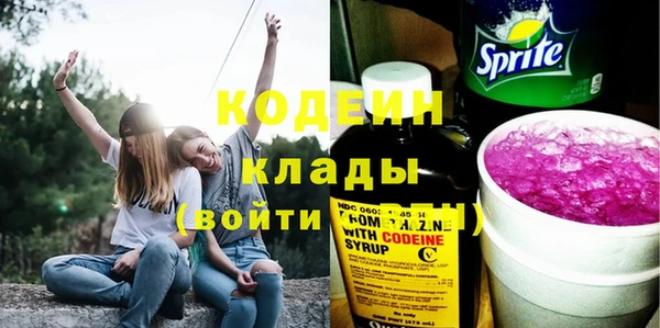 меф VHQ Медногорск