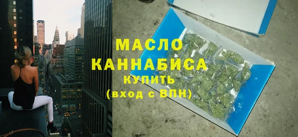 меф VHQ Медногорск