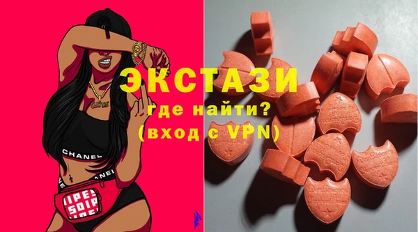а пвп мука Сатка