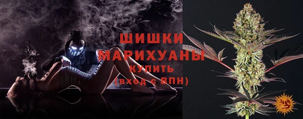 спайс Майский