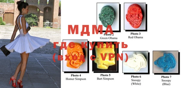спайс Майский