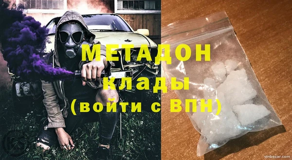 твердый Мегион