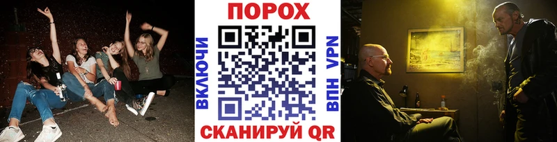 Метамфетамин кристалл  дарнет шоп  Ачхой-Мартан 