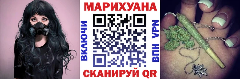 Бошки Шишки OG Kush  Ачхой-Мартан 